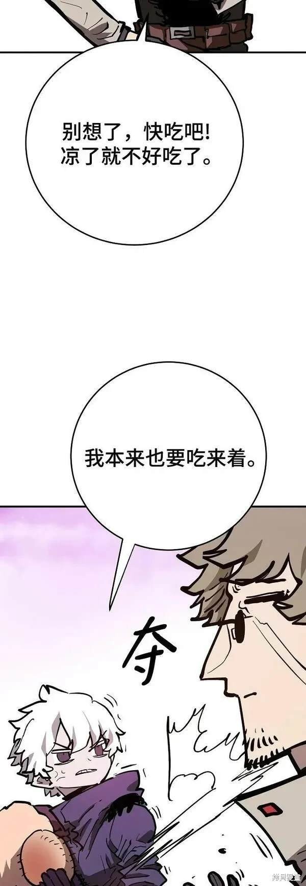 第160话