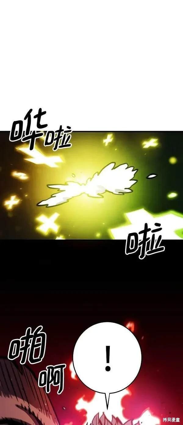 第160话