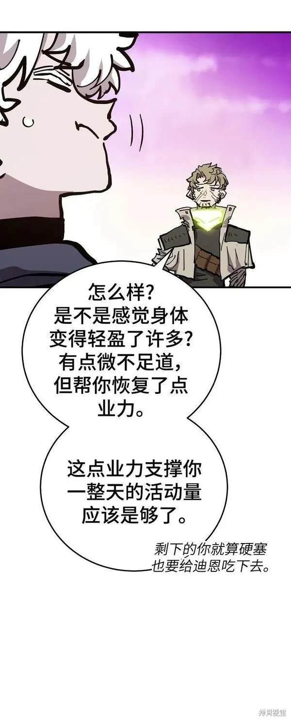 第160话