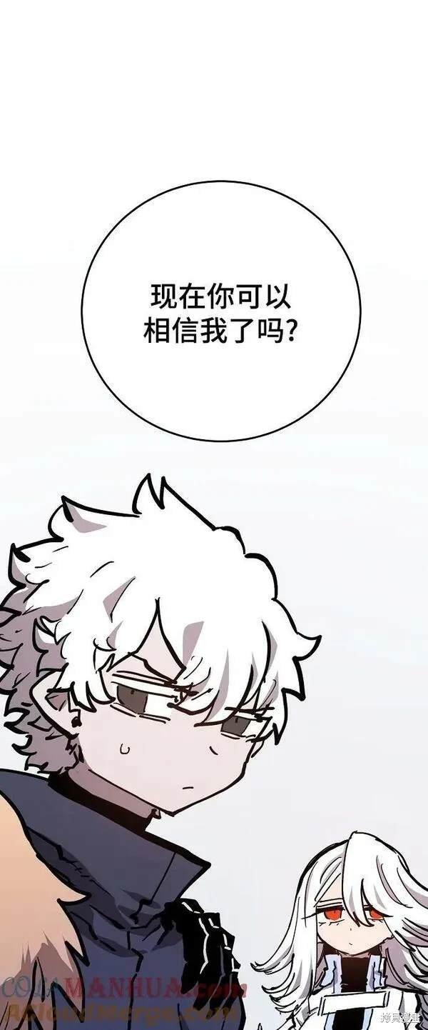 第160话
