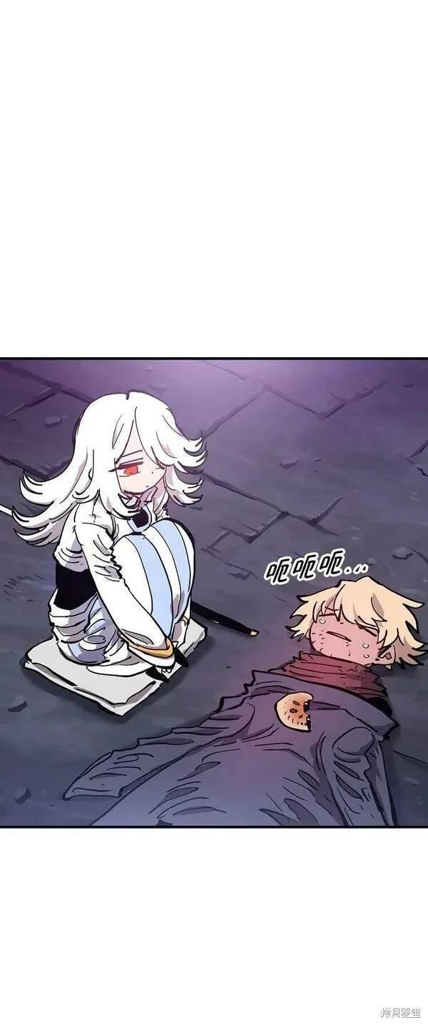 第160话
