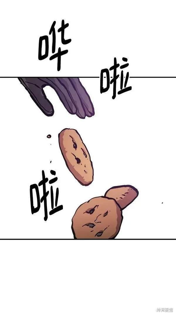 第160话