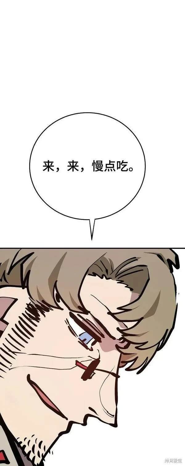 第160话
