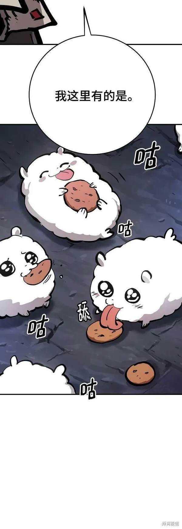 第160话
