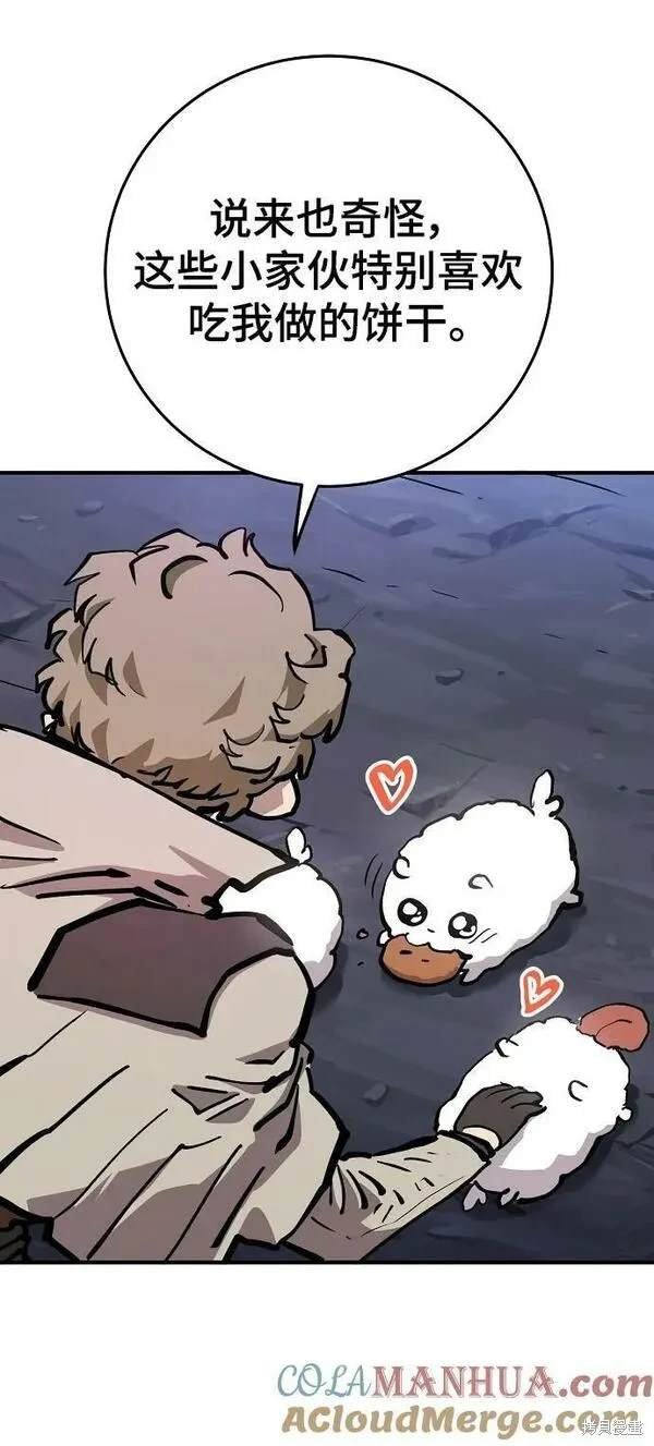 第160话