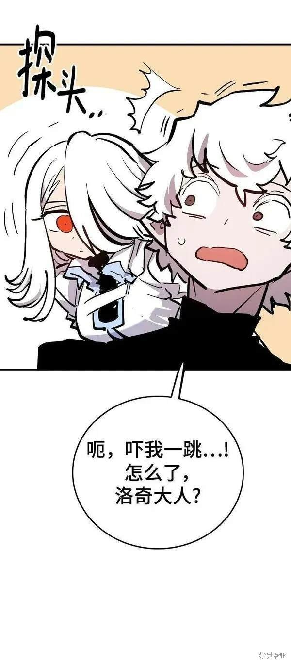 第160话