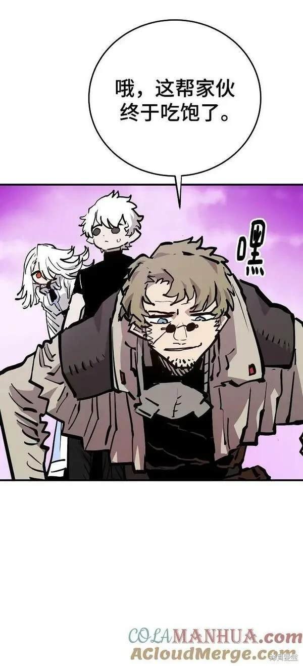 第160话