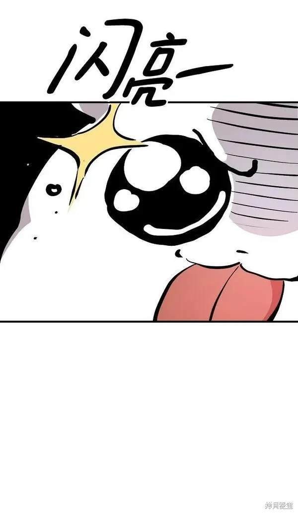 第160话