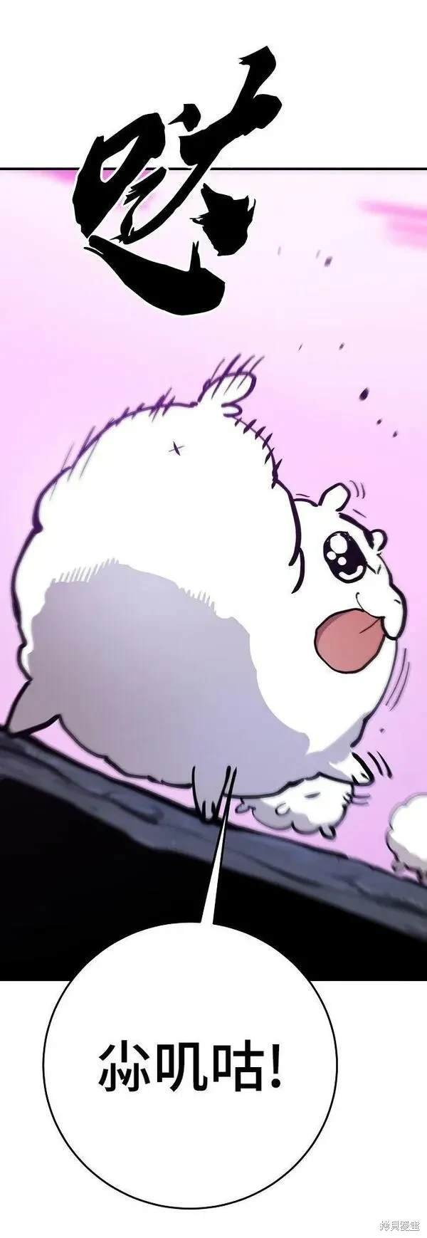 第160话