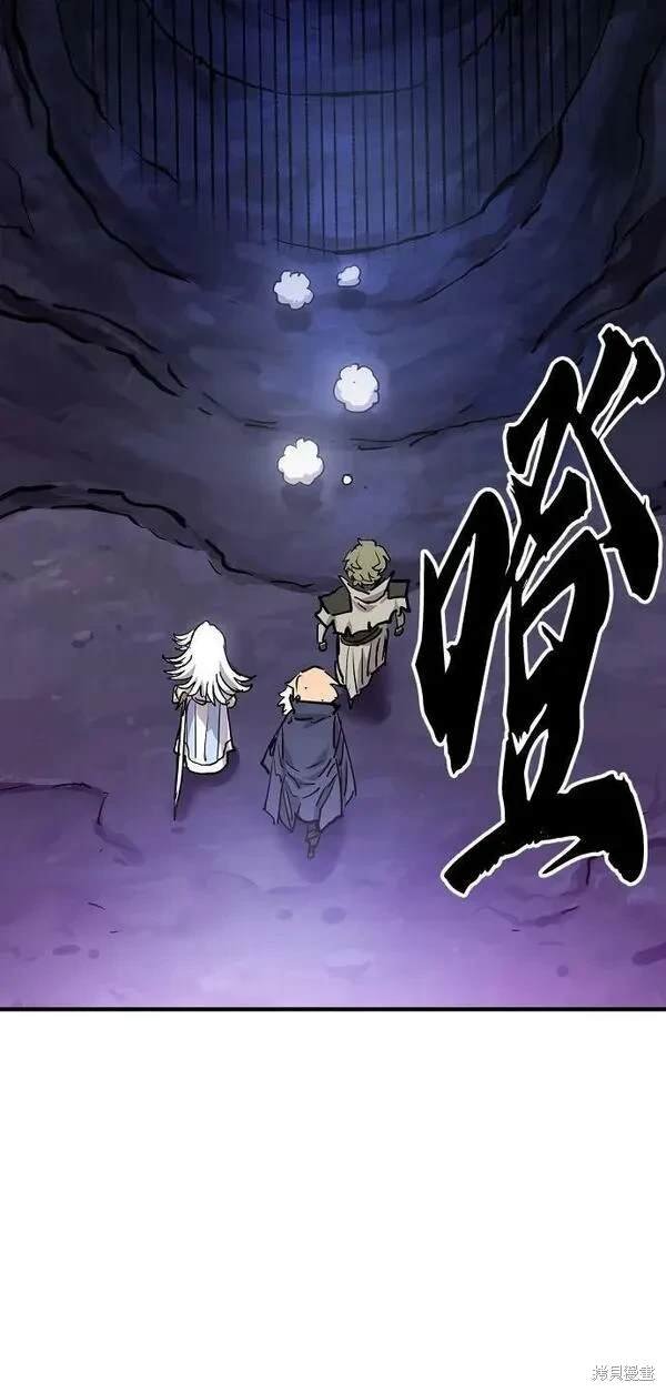 第160话