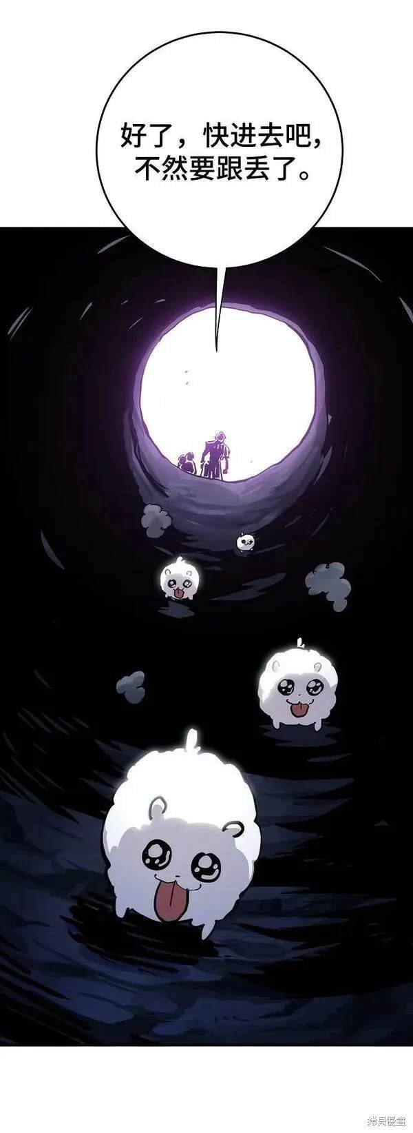 第160话