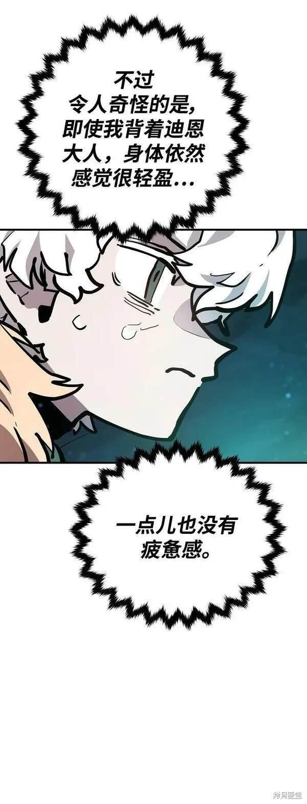 第160话