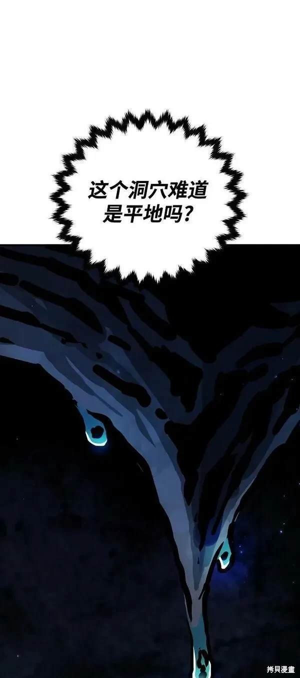 第160话