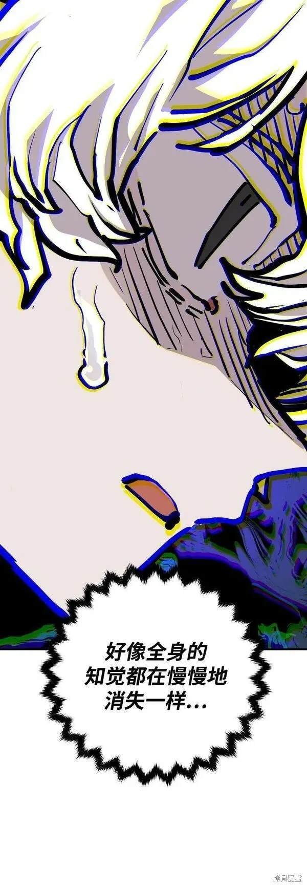 第160话