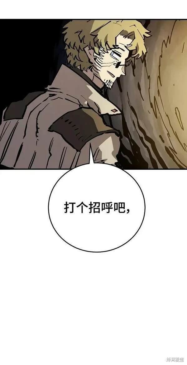 第160话