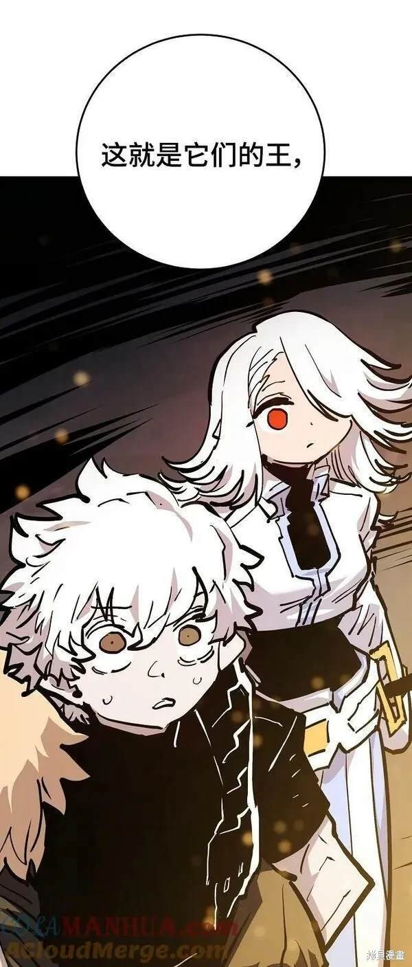 第160话
