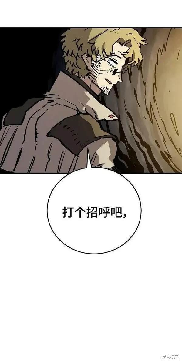 第161话