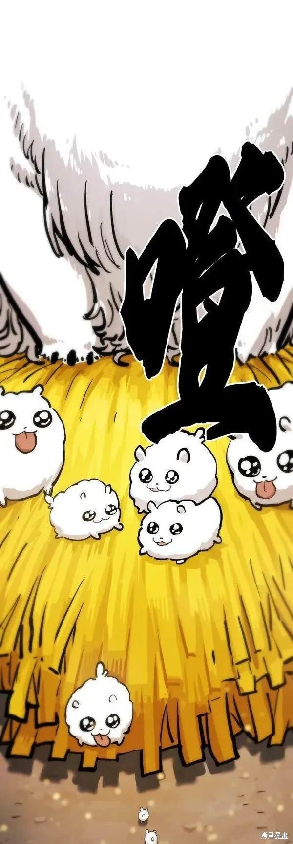 第161话