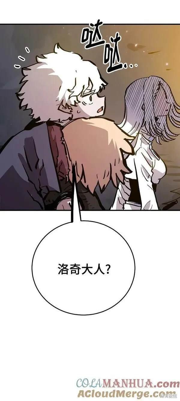 第161话