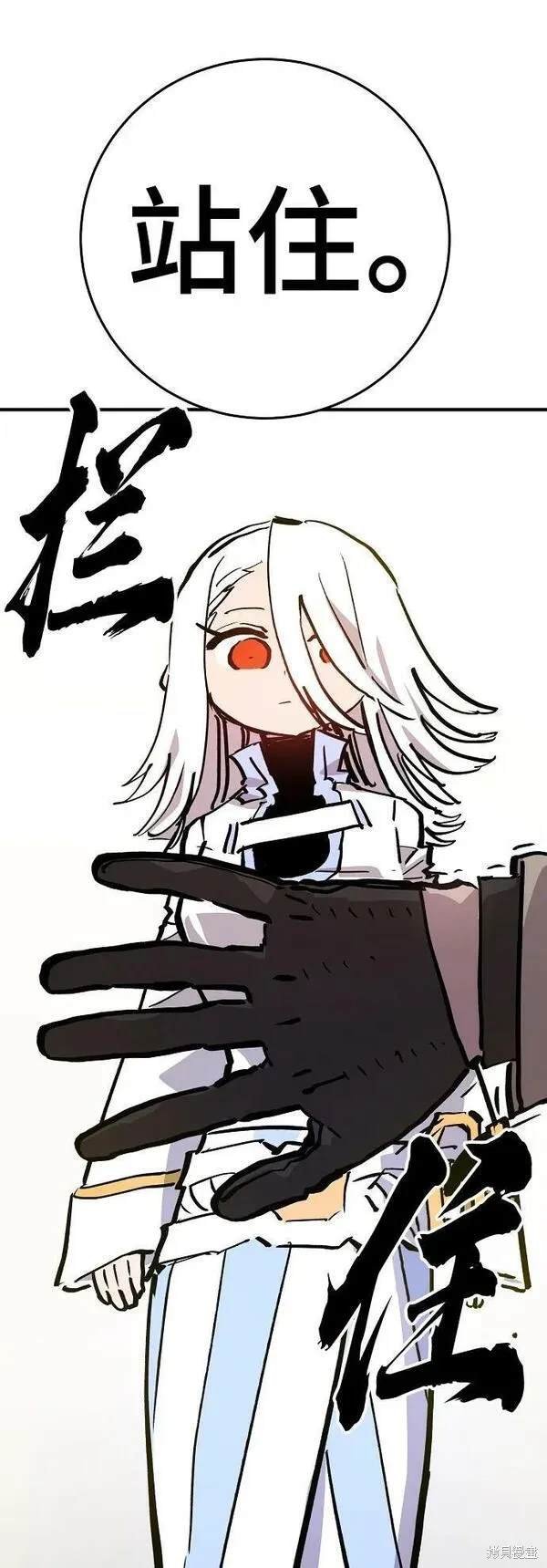 第161话