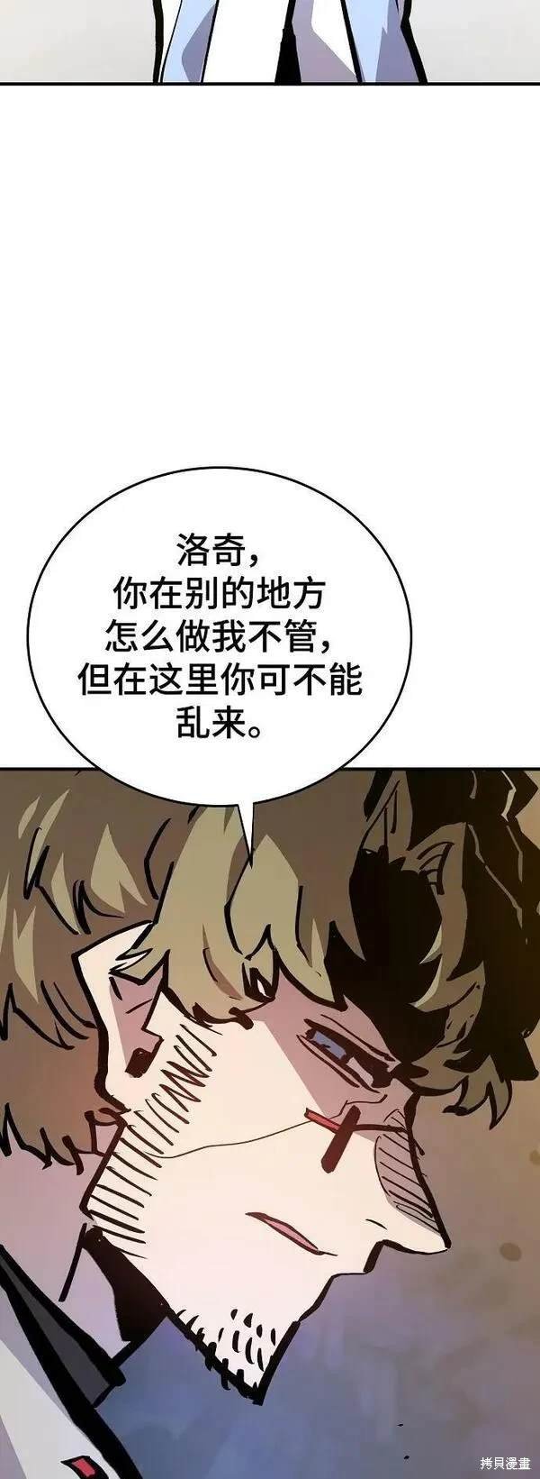第161话