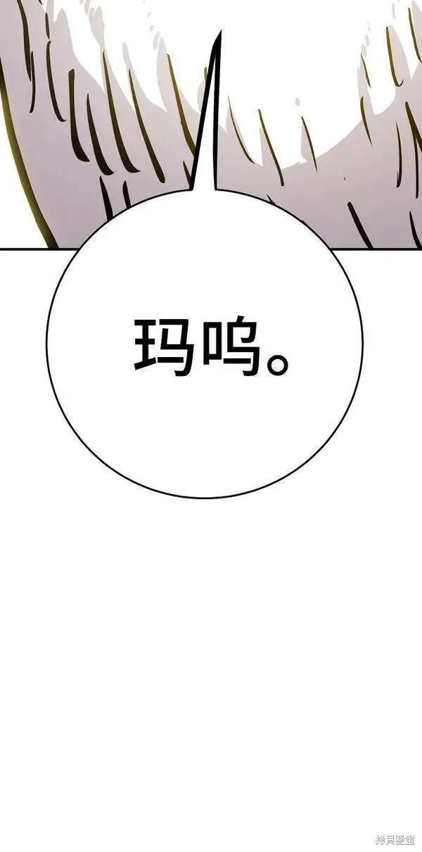 第161话