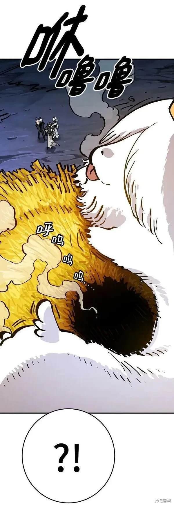 第161话