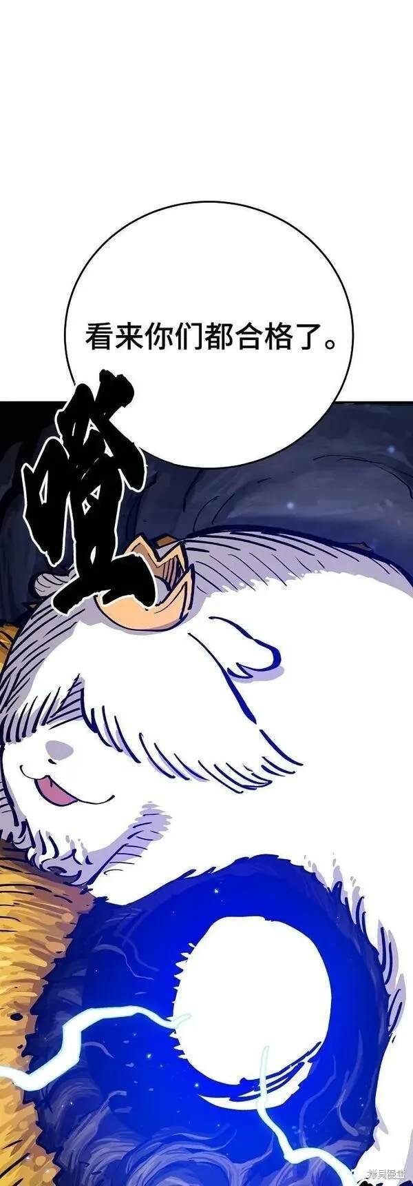第161话