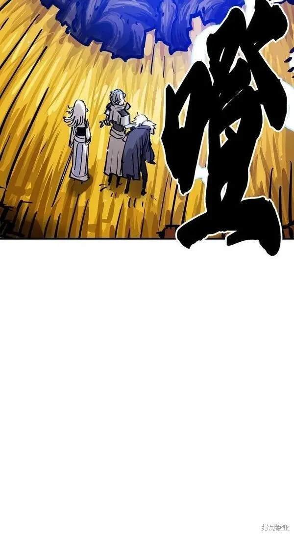 第161话
