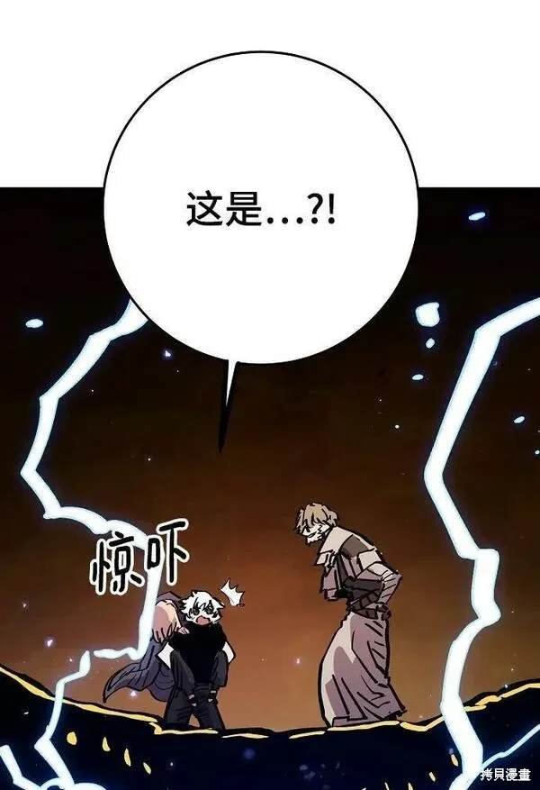 第161话