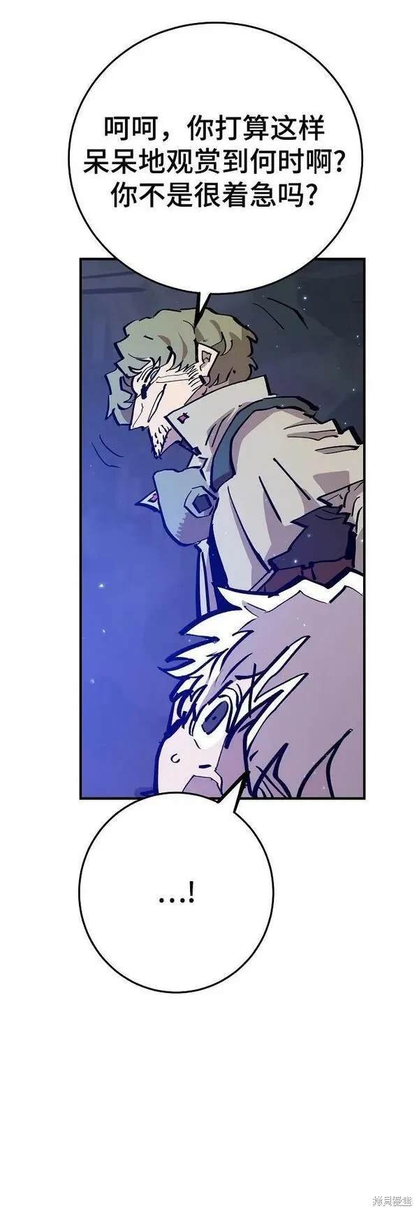 第161话
