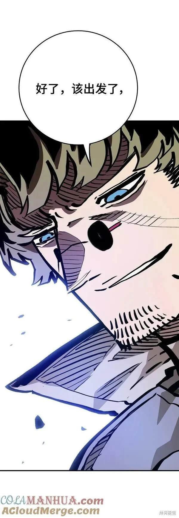 第161话