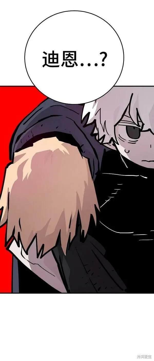 第161话