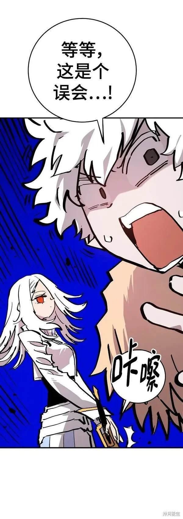第161话