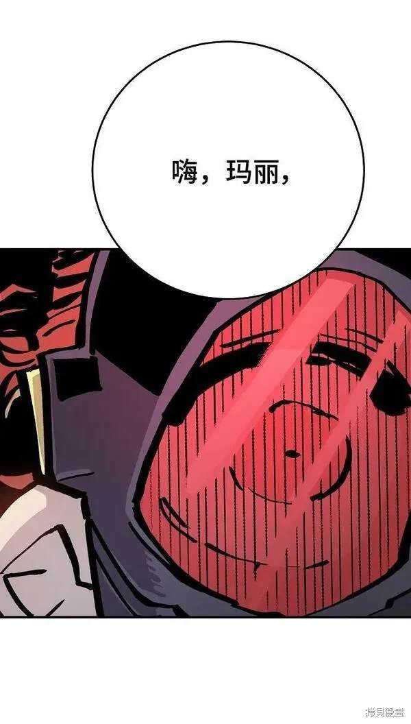 第161话
