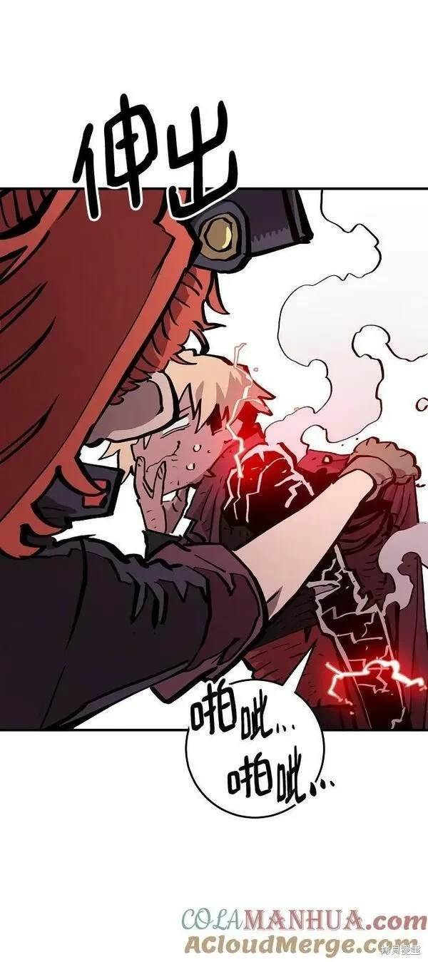 第161话