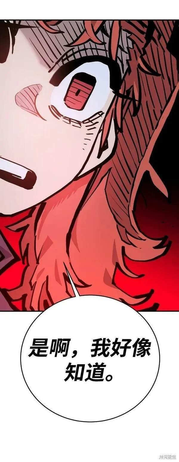 第161话