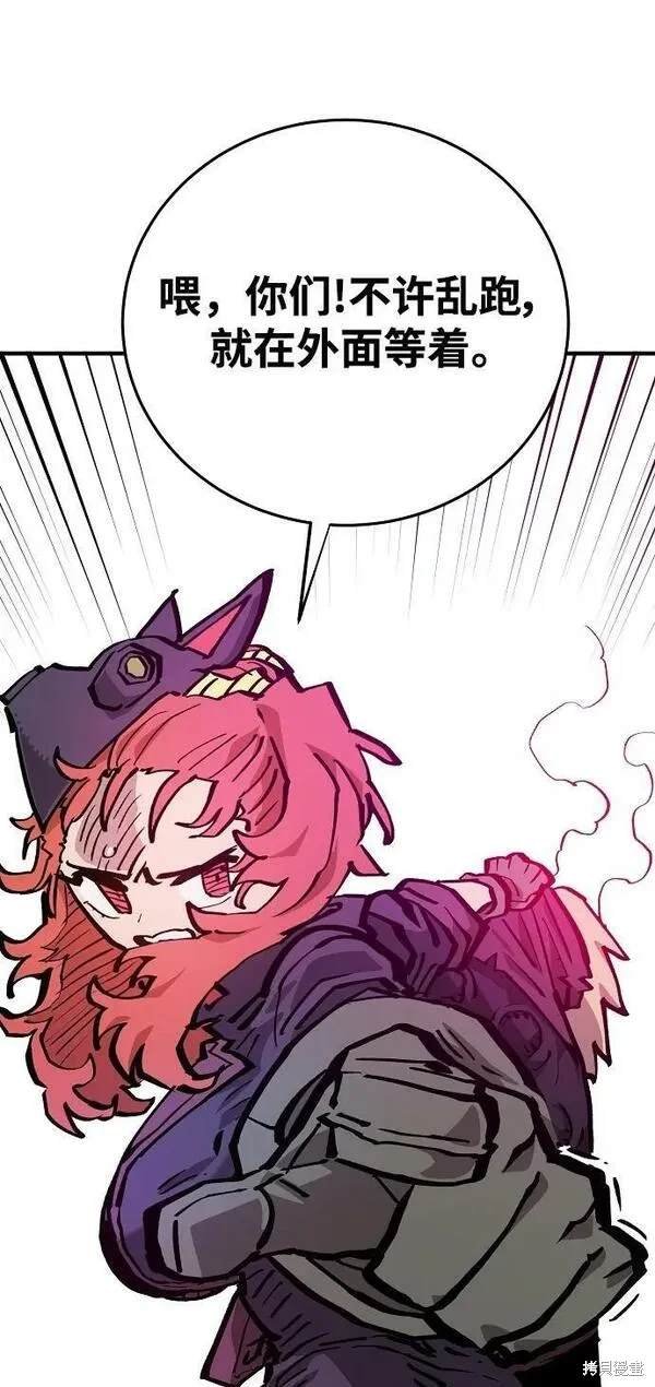 第161话