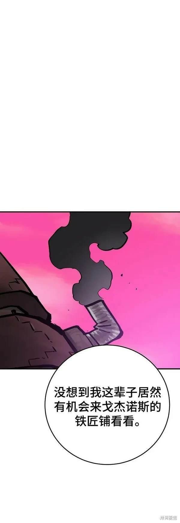 第161话