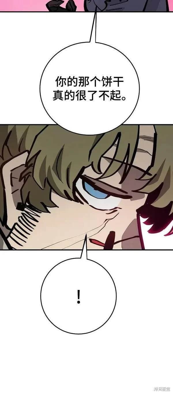 第161话