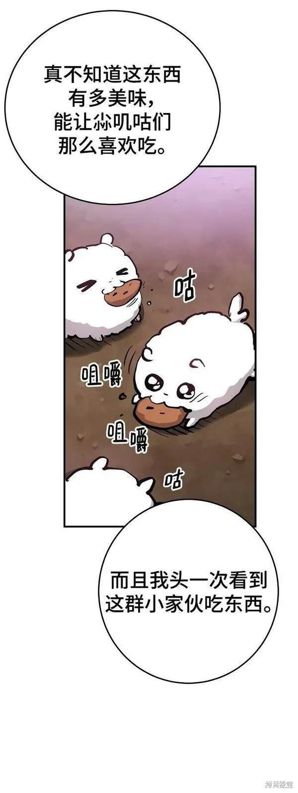 第161话