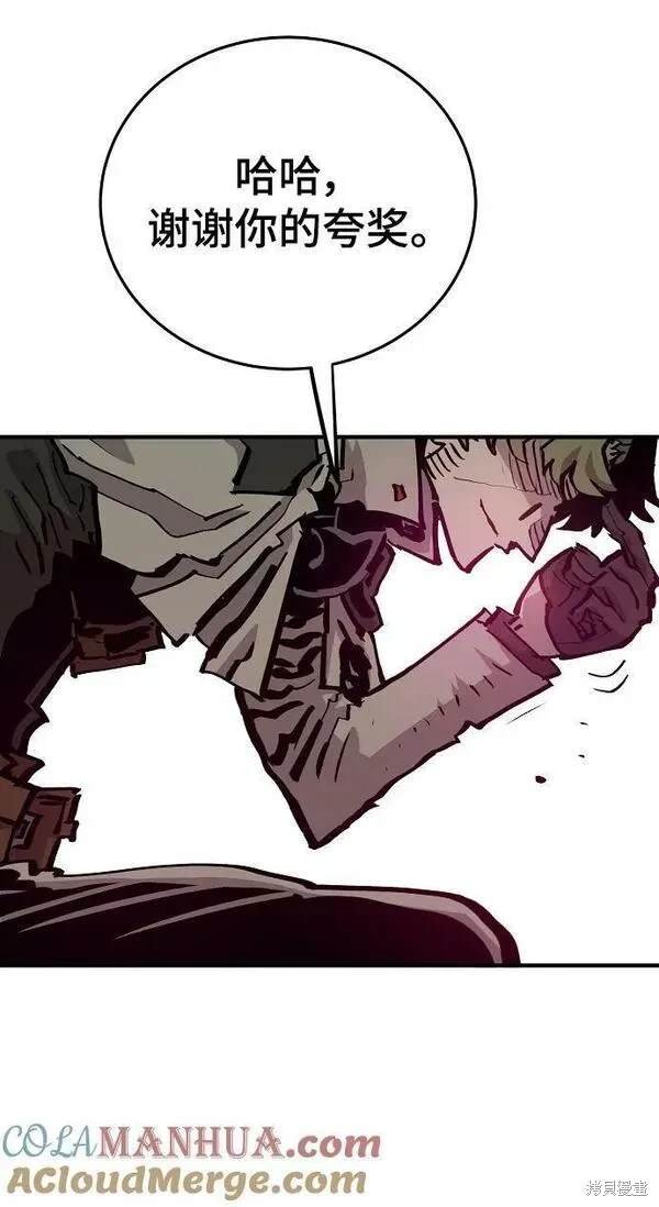 第161话