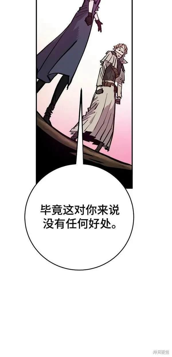 第161话