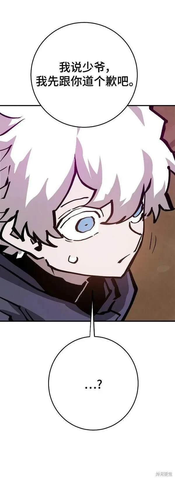 第161话