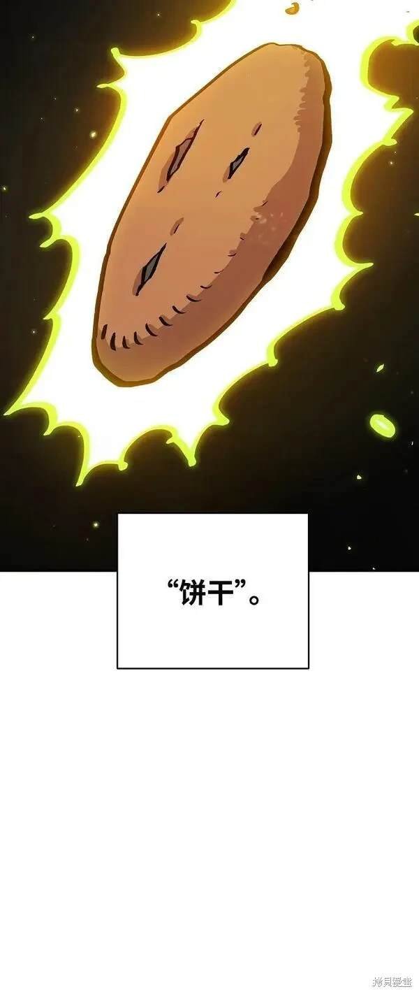 第161话