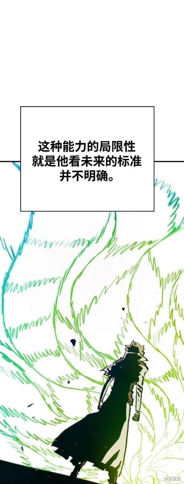第161话