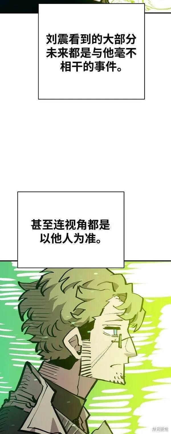 第161话