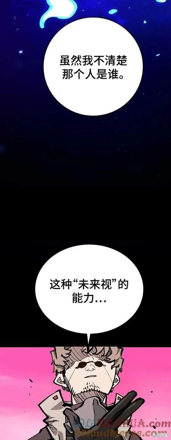 第161话