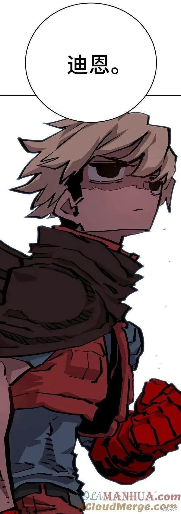 第161话