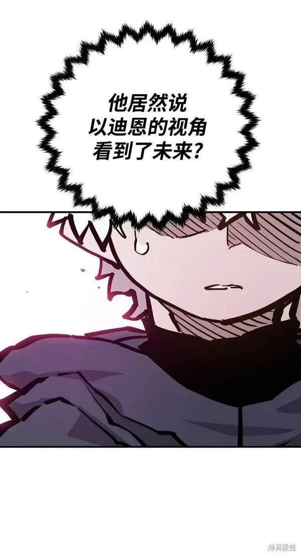 第161话